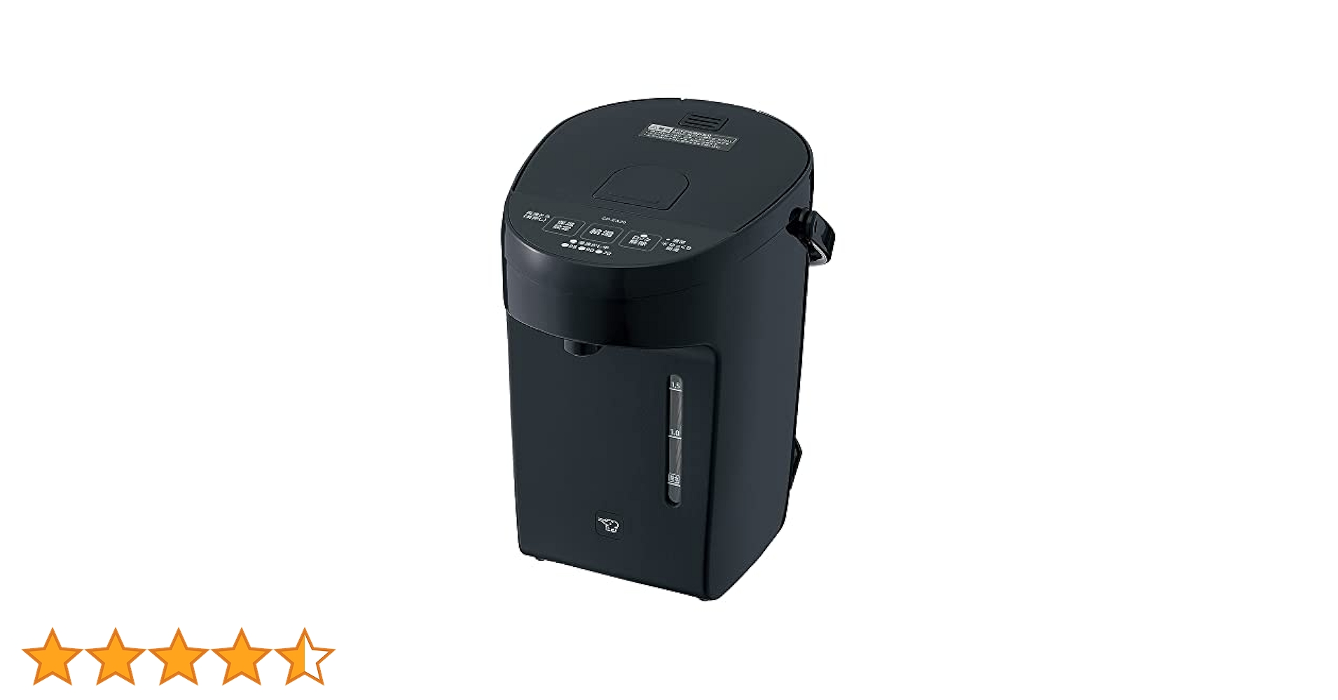 象印i 電気ポット CP-EA20-BM ブラック 楽天市場】象印電動ポット CP-EA20-BM 送料無料 象印 電動ポット